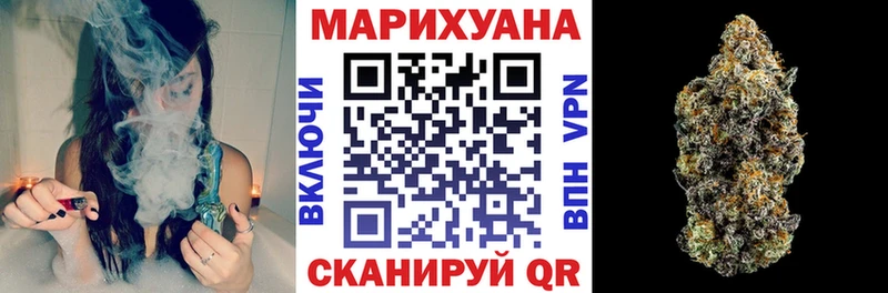 Купить закладку АМФЕТАМИН  NBOMe  Кокаин  Меф  ГАШ  APVP  Марихуана  Галлюциногенные грибы  Заречный