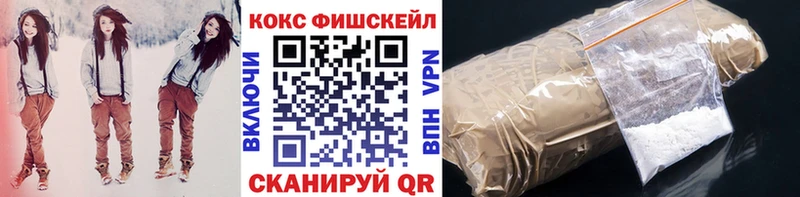 Купить где Заречный Кокаин Боливия