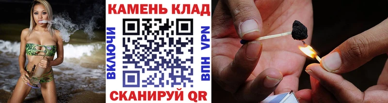 ГАШ гарик  Купить  Заречный 