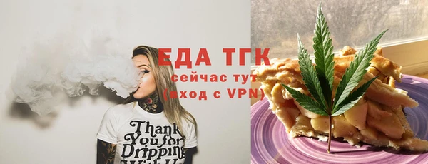 кокаин Лабытнанги