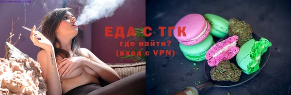 кокаин Лабытнанги