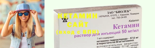 кокаин Лабытнанги