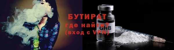 кокаин Лабытнанги