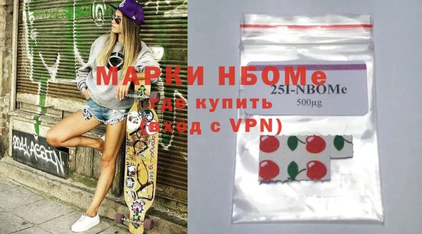 PSILOCYBIN Ладушкин