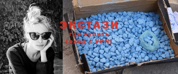 кокаин Лабытнанги
