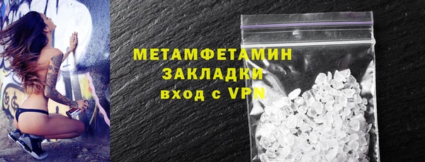 кокаин Лабытнанги