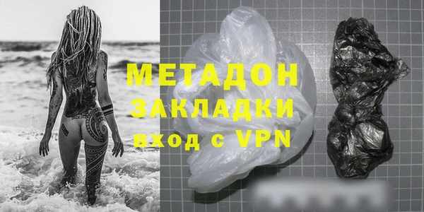 кокаин Лабытнанги