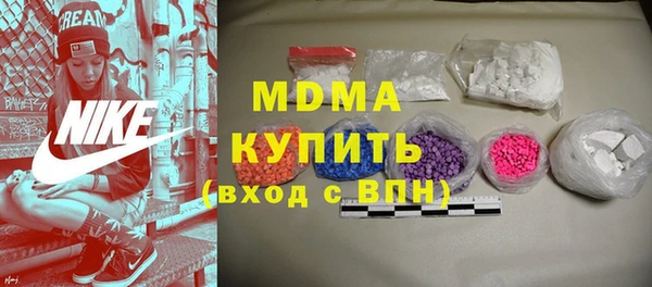 PSILOCYBIN Ладушкин