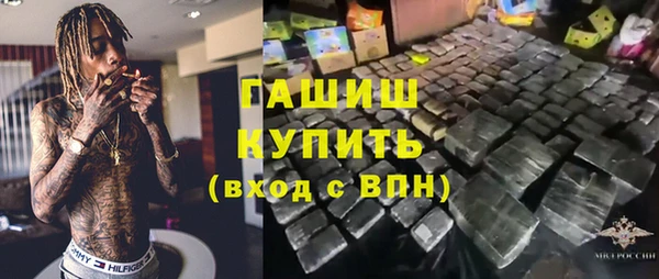 кокаин Лабытнанги