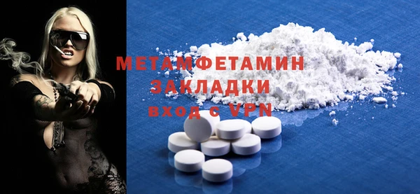 PSILOCYBIN Ладушкин