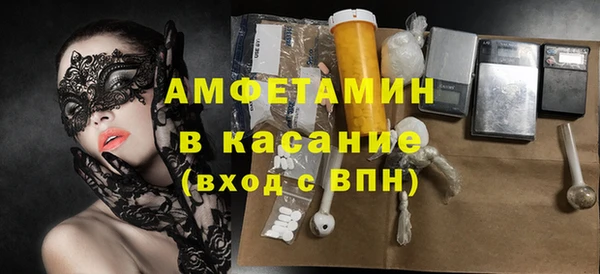 кокаин Лабытнанги