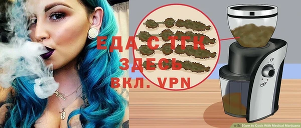 кокаин Лабытнанги
