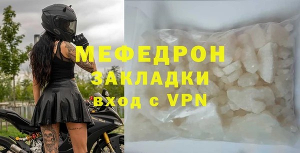 кокаин Лабытнанги